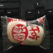 Lừa Gạt Nhân Phẩm