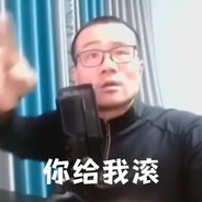沈阳市第一破防徐静雨