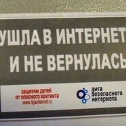 сучий геноцид - steam id 76561199230673318