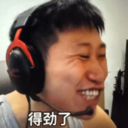 三哥的保温杯