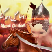 Ismail Ahmad Kanabawi Steam avatar