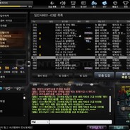 별빛이 내린다~~