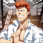 最速伝説と飛翔の雄鷹