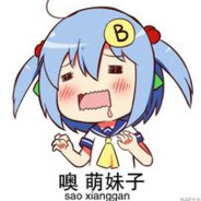 时檩