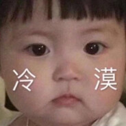 周老师怒斩逆徒ovo