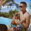 metys