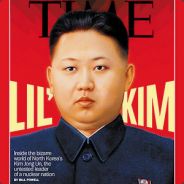 伟大领袖金正恩同志