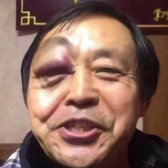 浑元形意太极掌门人