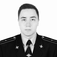 ДАНЯ