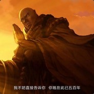 有点东西，但是不多