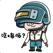 十年老兵段位青铜