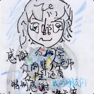 暗黑之礁没有阎魔愛ค(TㅅT)