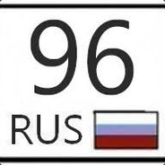 DALNOBOY 96RUS