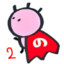 Sebaizun 2号