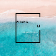 站我身后别乱跑