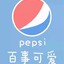 晴天
