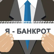 BANKROT