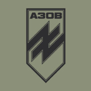 Avatar РУСОФОБ