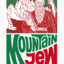 Mountain Jew