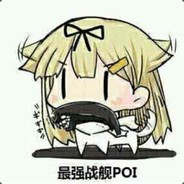 最强poi