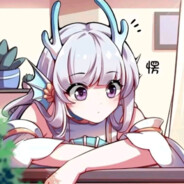 欣之月曦初雨晴