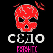 cεдo