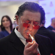 Григорий Лепс