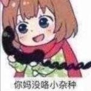 1974年第一次在东南亚打