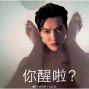 我是阿根廷人d0ge-xingstar