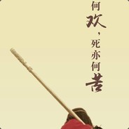 柳暗花明又一村