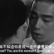 碧水蓝天陈小春