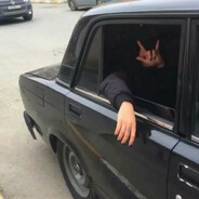 Коза в тазике