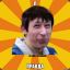 Sigatron