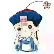 Big Avatar