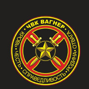 Стас Бака