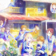 しいななおしろ