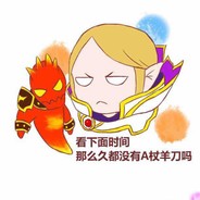 Big Avatar