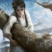 林黛玉倒拔垂杨柳