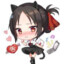 Wei