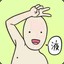 daina