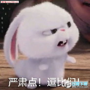 韵殇之雪あ浅凝