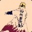 ^^Minato