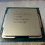 INTEL CORE i7-9700F