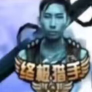 月跑精英梦捞尸