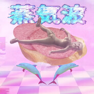 Аватар Ыаллыылар