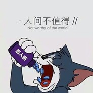 酒醉迷情难忘怀