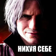 20 литров водки