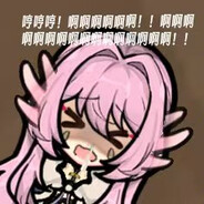 草莓雪糕小肉包萌螈娘