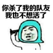 别指望我，分是我穿黑丝勾引砖石兄弟带我上的