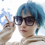 狗哥做老婆  打枪自然神